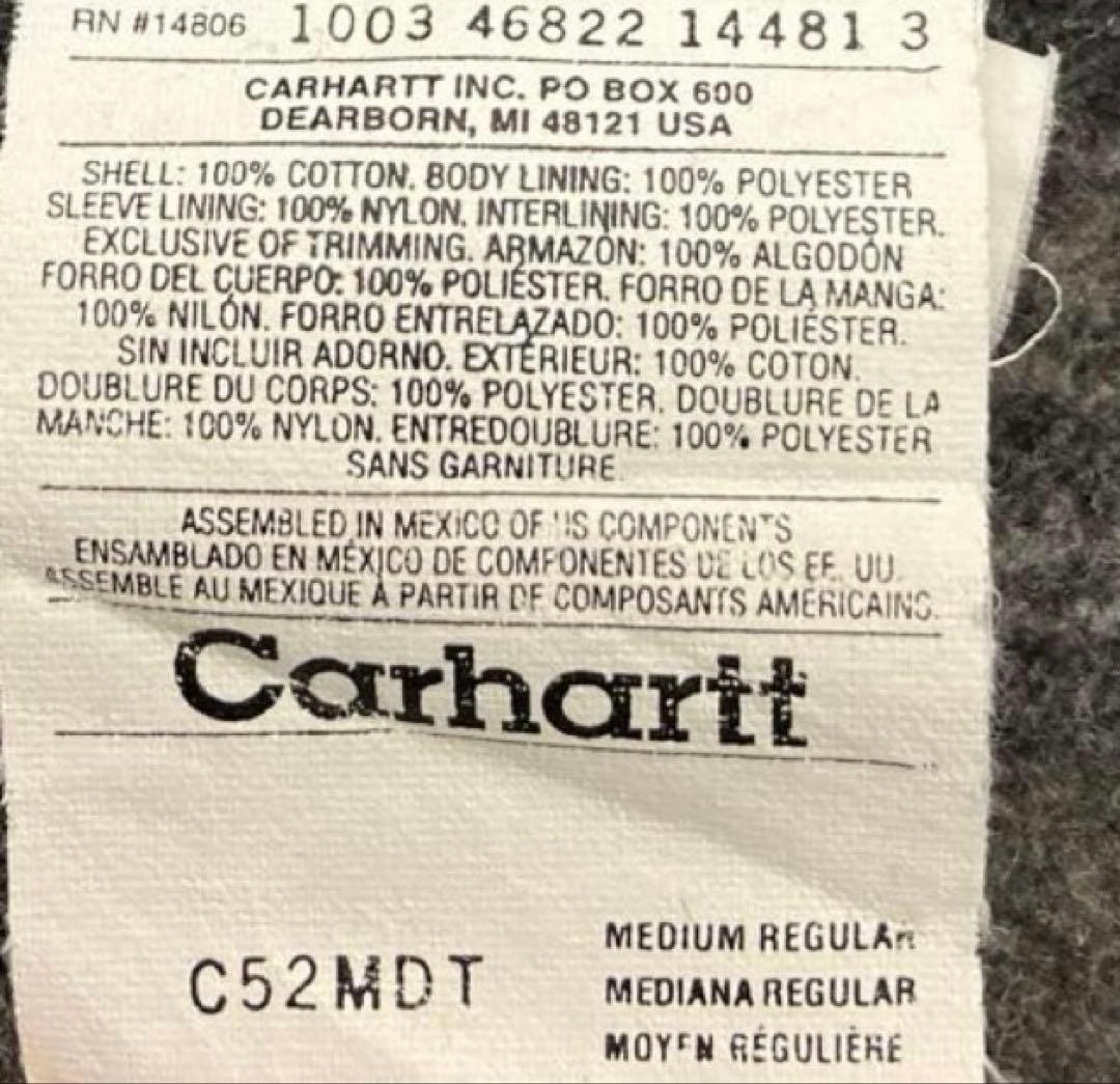 古着　Carhartt ネイビー ジャケット C52MDT