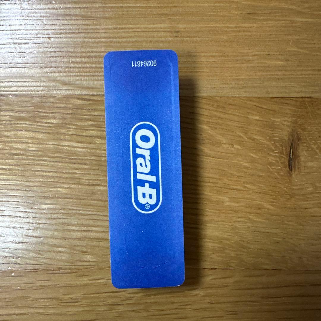 新品未開封　Oral-B マルチアクションブラシ　14本セット