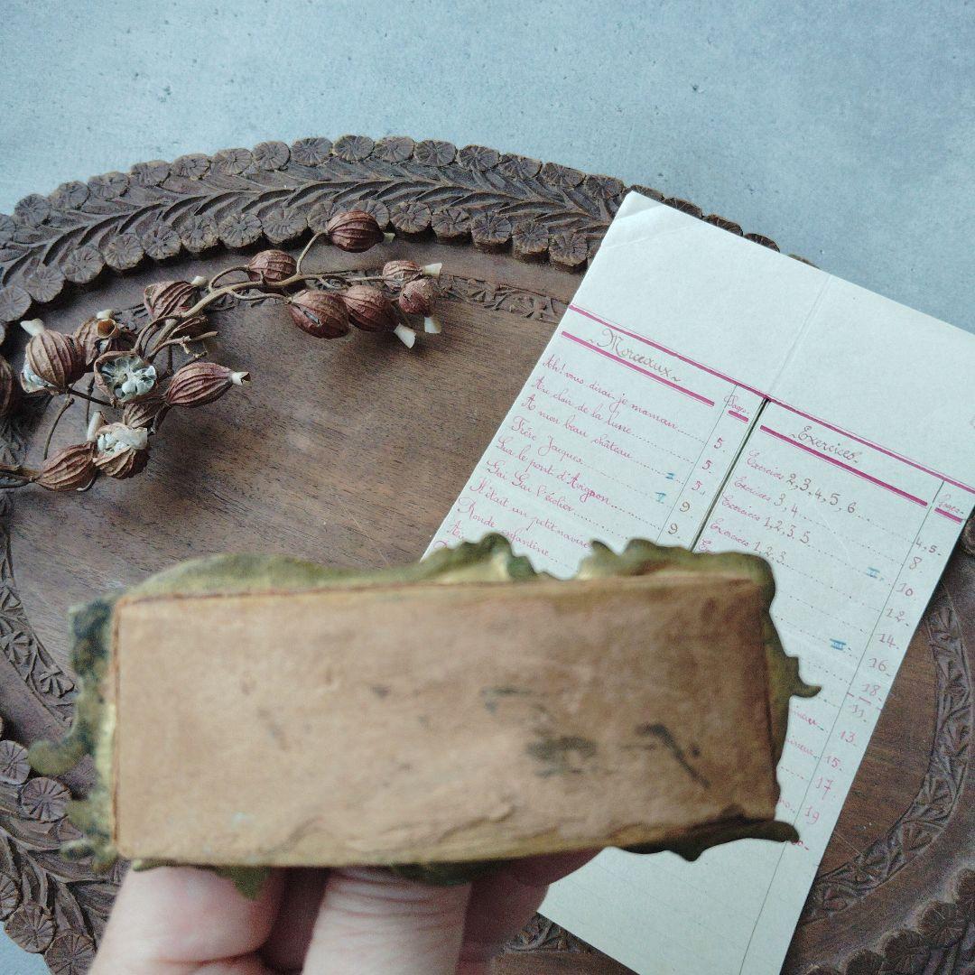 フランス　真鍮ロカイユ装飾　インクブロッター　アンティーク　ステーショナリー雑貨