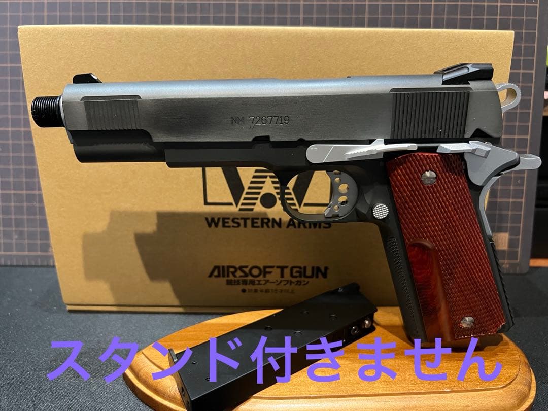 【本体のみ】【8月末まで】WESTERN ARMS スネークマッチ デルタ