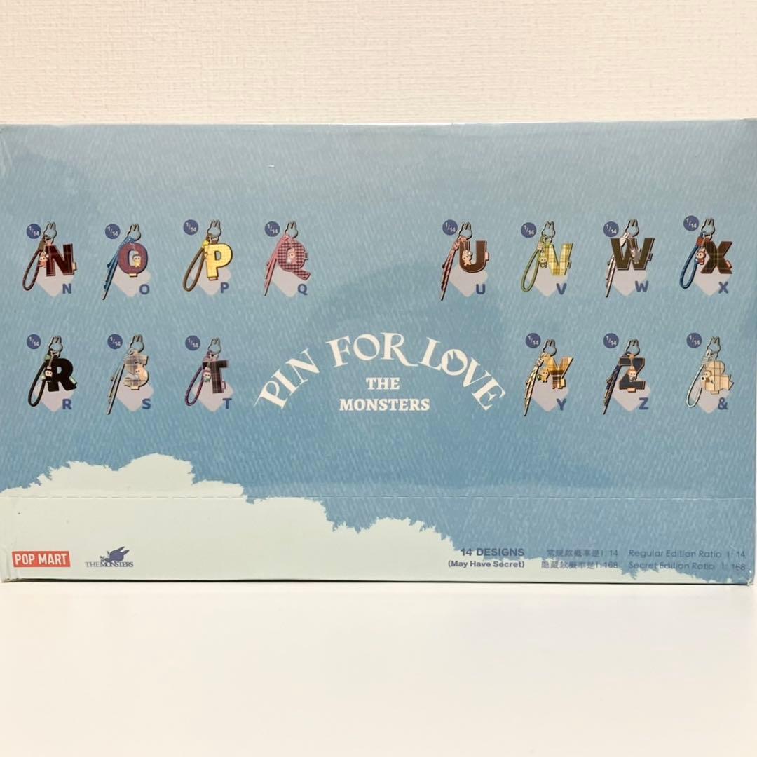 新品 ラブブ アルファベット PIN FOR LOVE A-M N-Z まとめ