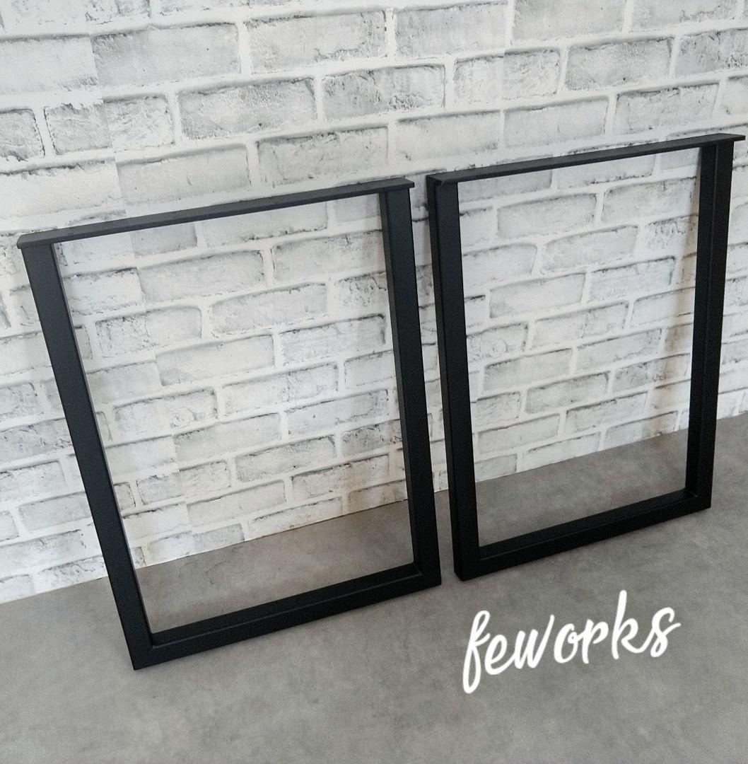 ふくまこ様オーダー品　奥行き525、長さ1150、天板高さ750