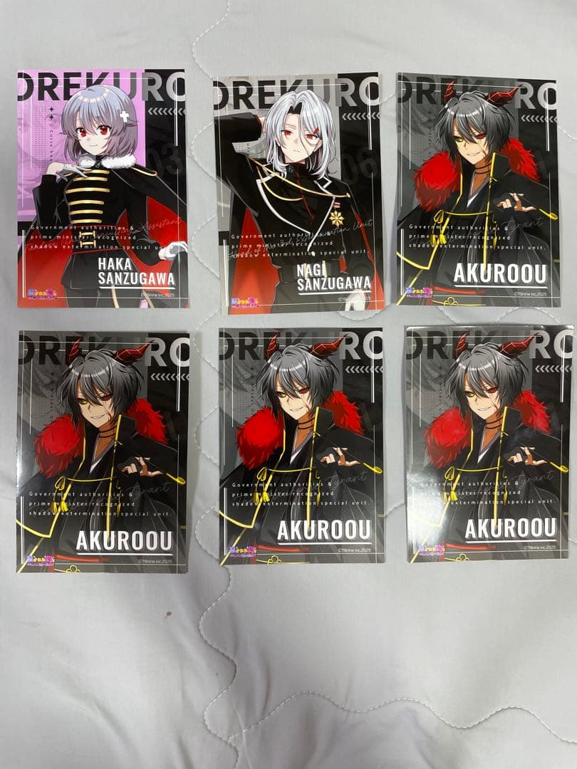 俺クロ　ラバーストラップ、アクスタ、ブロマイド　バラ売⭕️