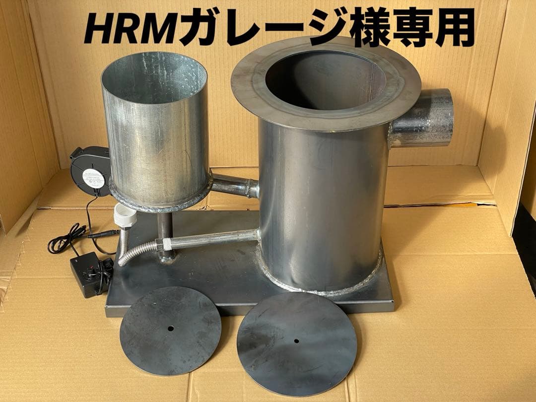 廃油ストーブ　耐熱塗装無し