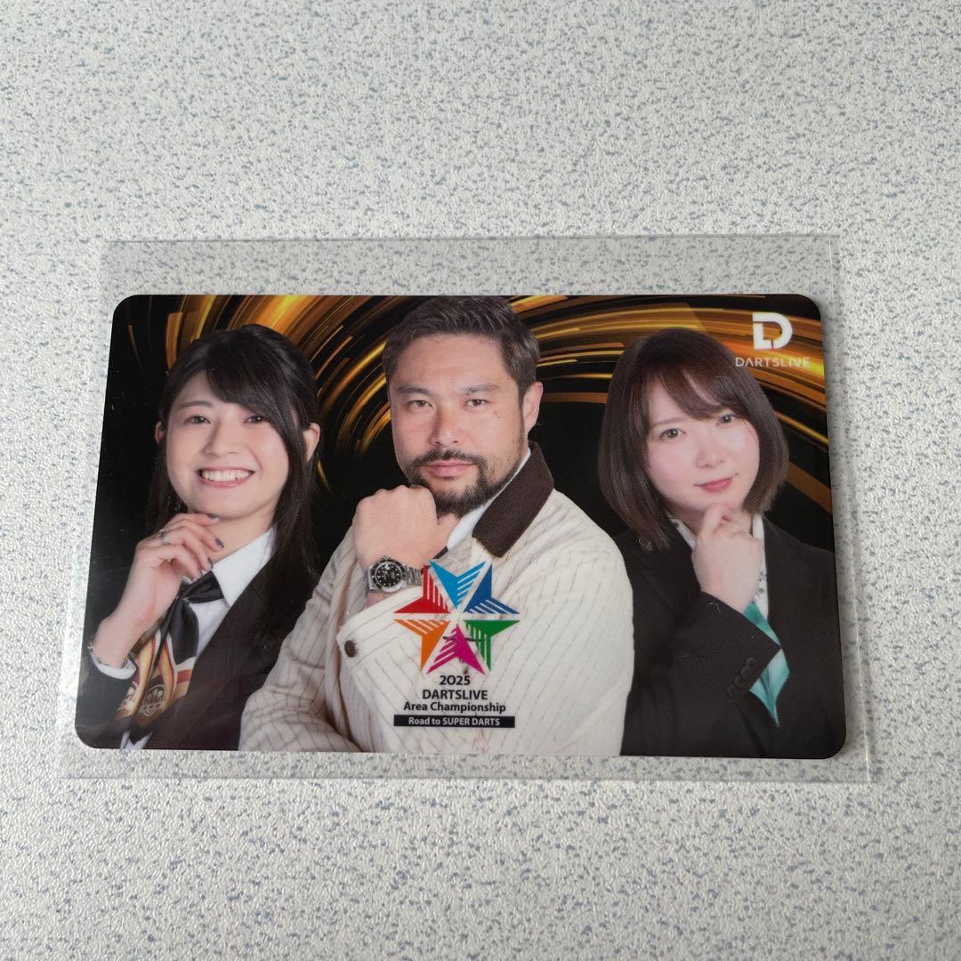 ダーツライブカード　エリアチャンピオンシップくじ