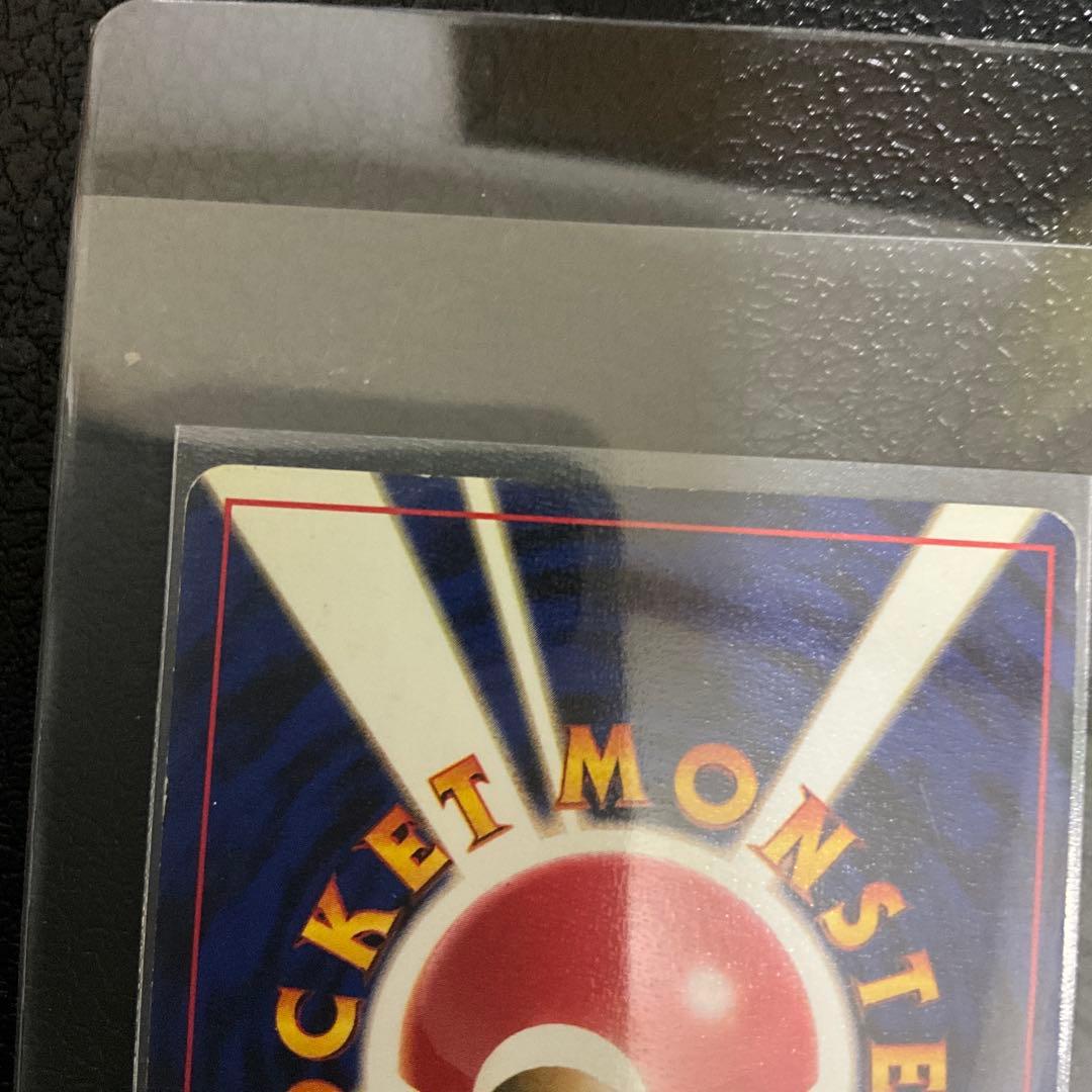 ス*）様 リザードン ★ 第1弾拡張パック