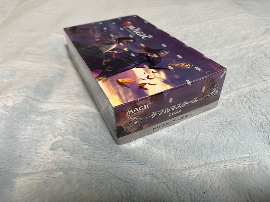 ダブルマスターズ2022 ドラフト・ブースター 日本語版 24パック入りBOX