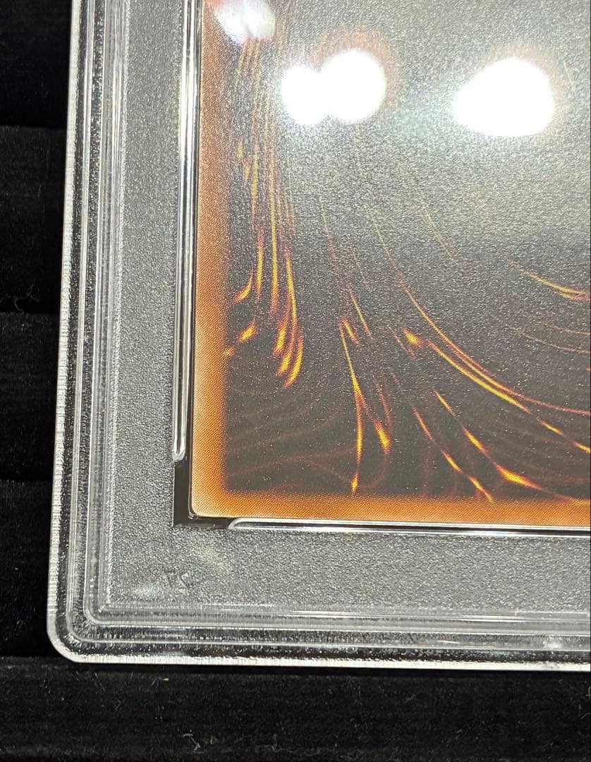 遊戯王　カオスソルジャー　レリーフ　PSA9