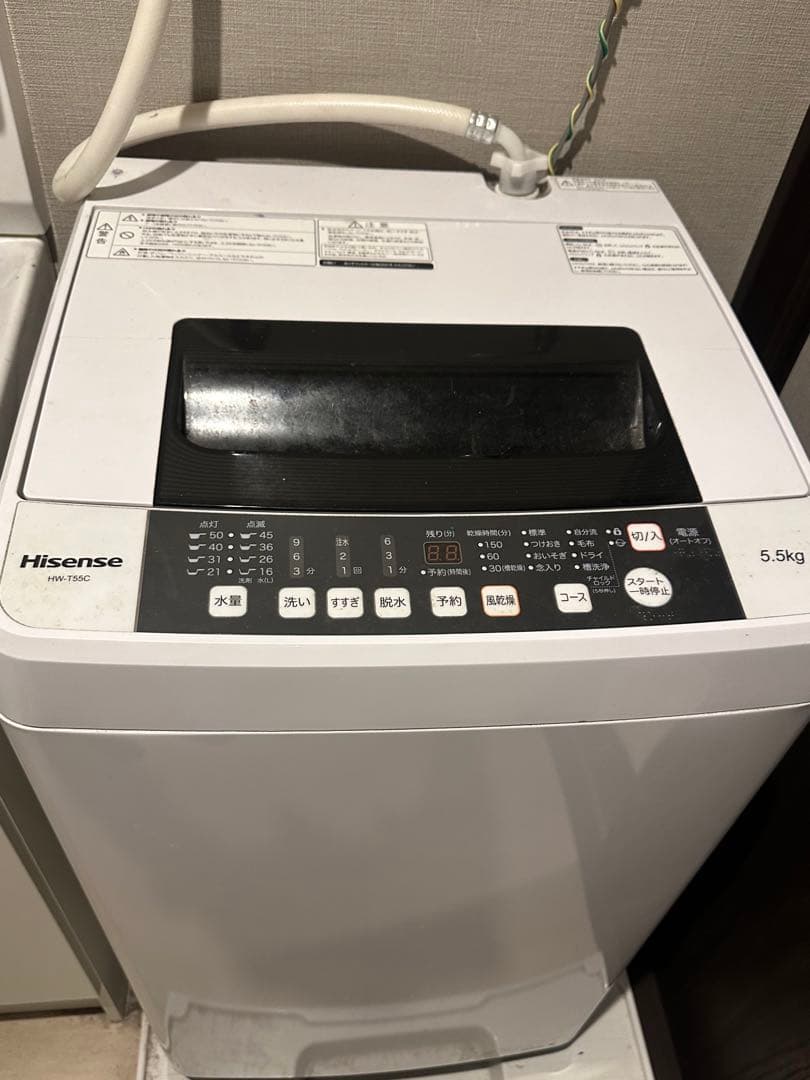 洗濯機　冷蔵庫　電子レンジ　テレビ　一人暮らし用