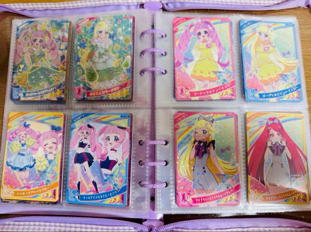 ひみつのアイプリ　まとめ売り　コレクション　レアカード　シークレット　限定配布