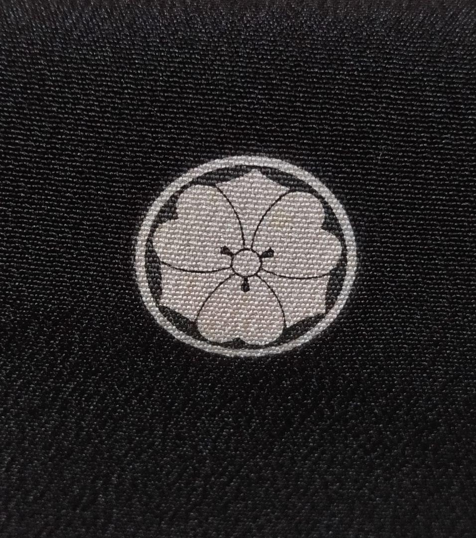 B2065 留袖リメイク袖広がりデザインフォーマルパーティードレス