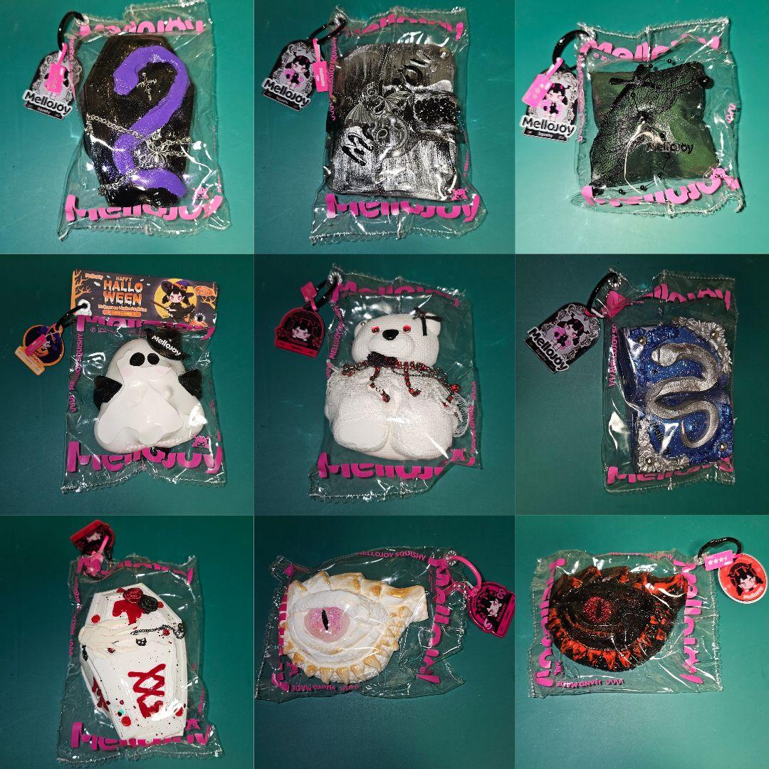 Mellojoy メロジョイ スクイーズ まとめ売り 29個セット