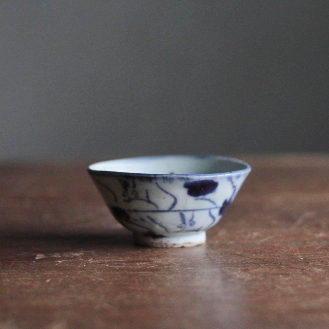 染付 盃 煎茶器 中国美術 古美術 古道具 酒器 ぐい呑み アンティーク