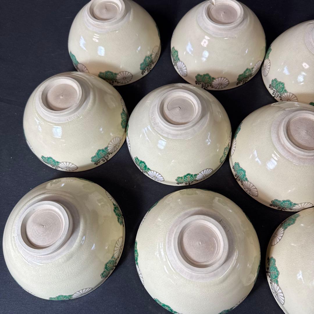 H89 送料無料　数茶碗10客　天目型菊桐文　抹茶碗　茶道具　茶室　昌山　木箱