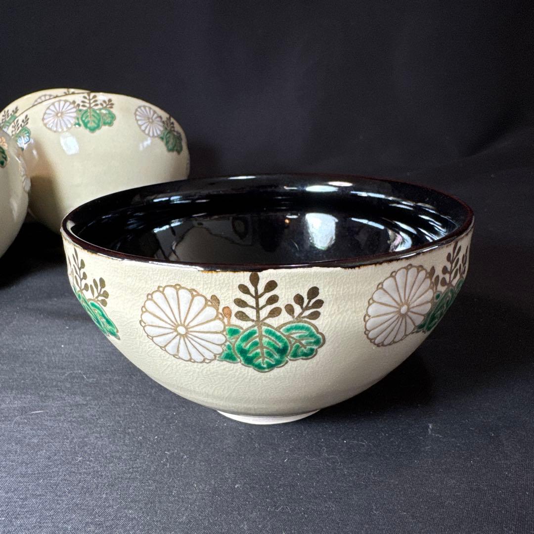 H89 送料無料　数茶碗10客　天目型菊桐文　抹茶碗　茶道具　茶室　昌山　木箱