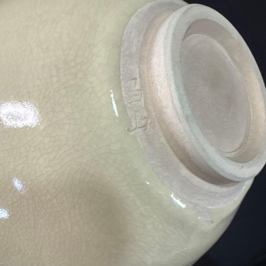 H89 送料無料　数茶碗10客　天目型菊桐文　抹茶碗　茶道具　茶室　昌山　木箱