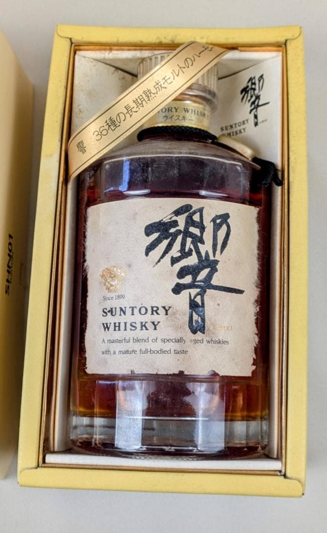 響　金キャップ　裏ゴールドラベル SHN01　古酒