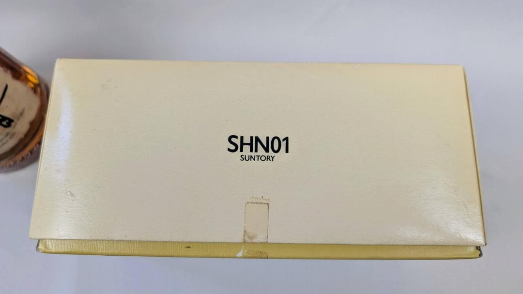 響　金キャップ　裏ゴールドラベル SHN01　古酒