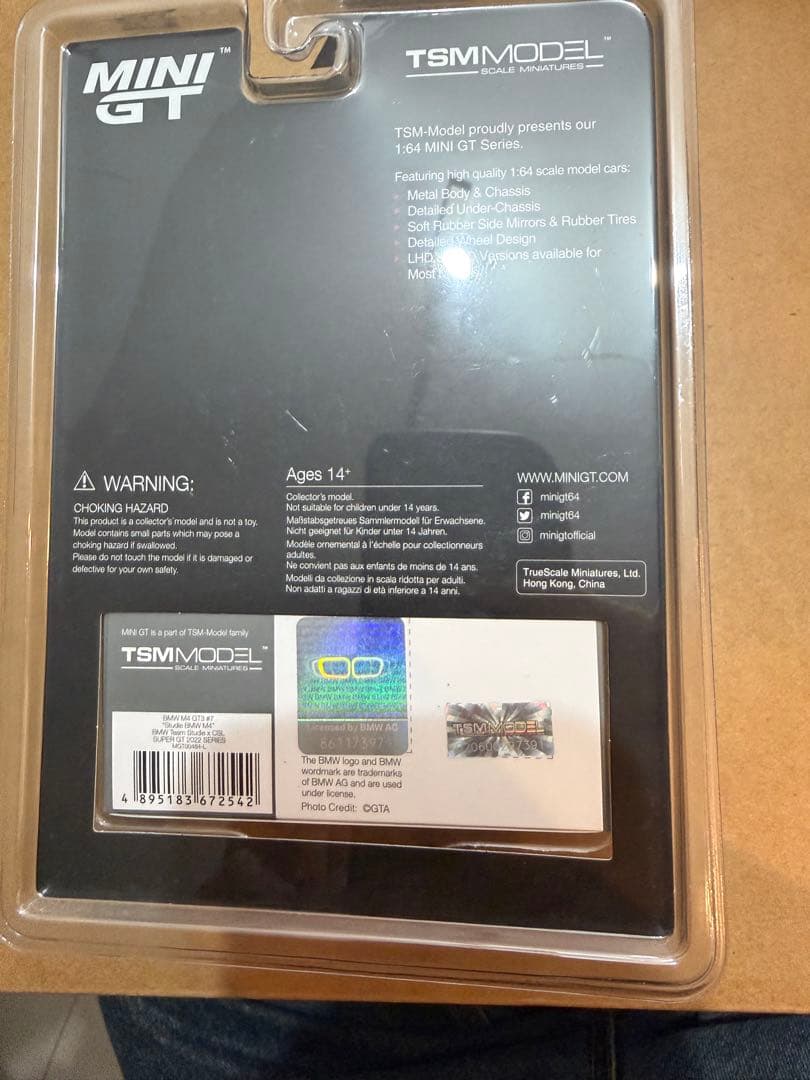 ミニカー MINI GT Studie BMW M4