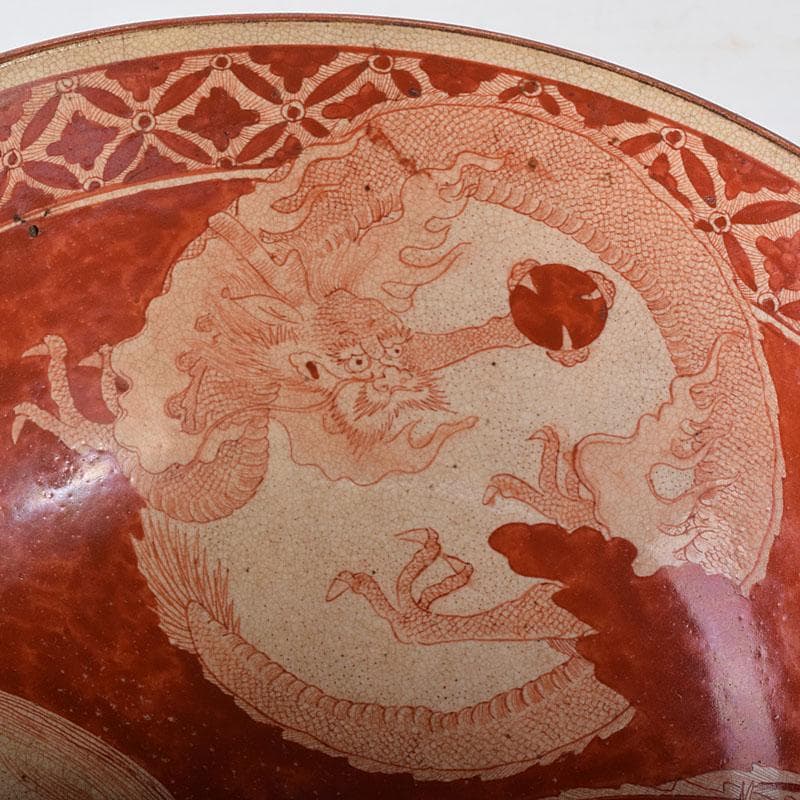 九谷焼　古九谷　八郎手　赤絵　神獣文　鉢　時代箱　M　R8749