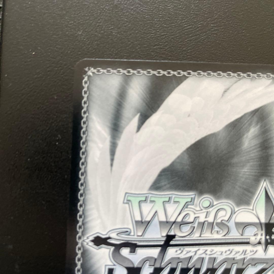 キミと願うミライ 博衣こより SP サイン　ホロライブ　WS