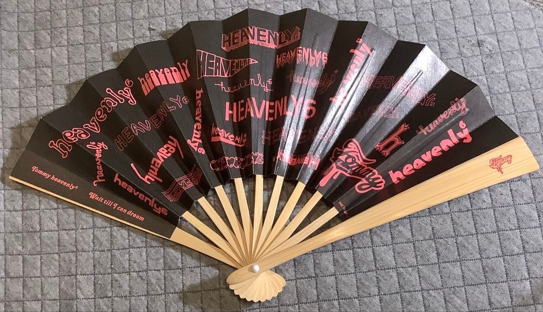 【非売品レア】 FEBRUARY 扇子　ブリリアントグリーン