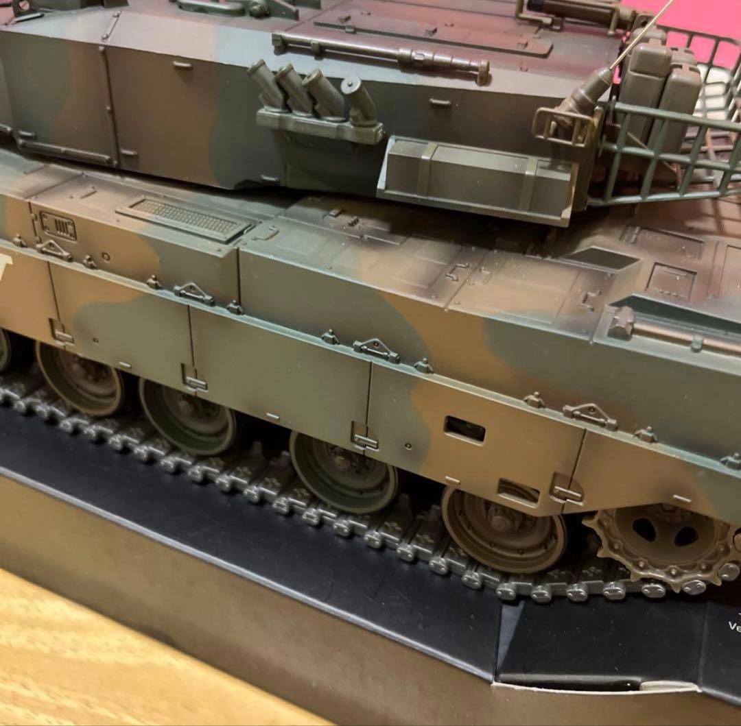 【美品】 東京マルイ 1/24 陸上自衛隊90式戦車 RC 第71戦車連隊仕様
