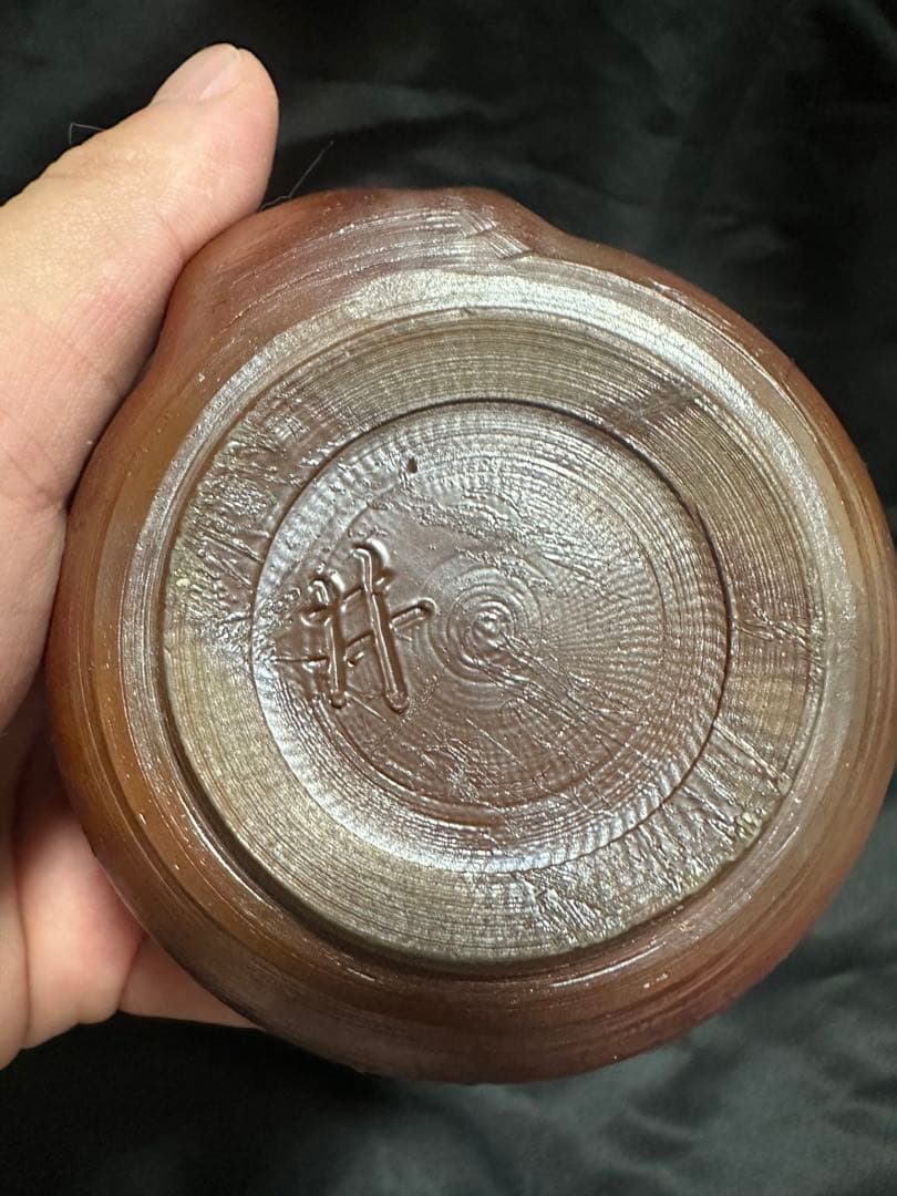 備前焼宝瓶 3点