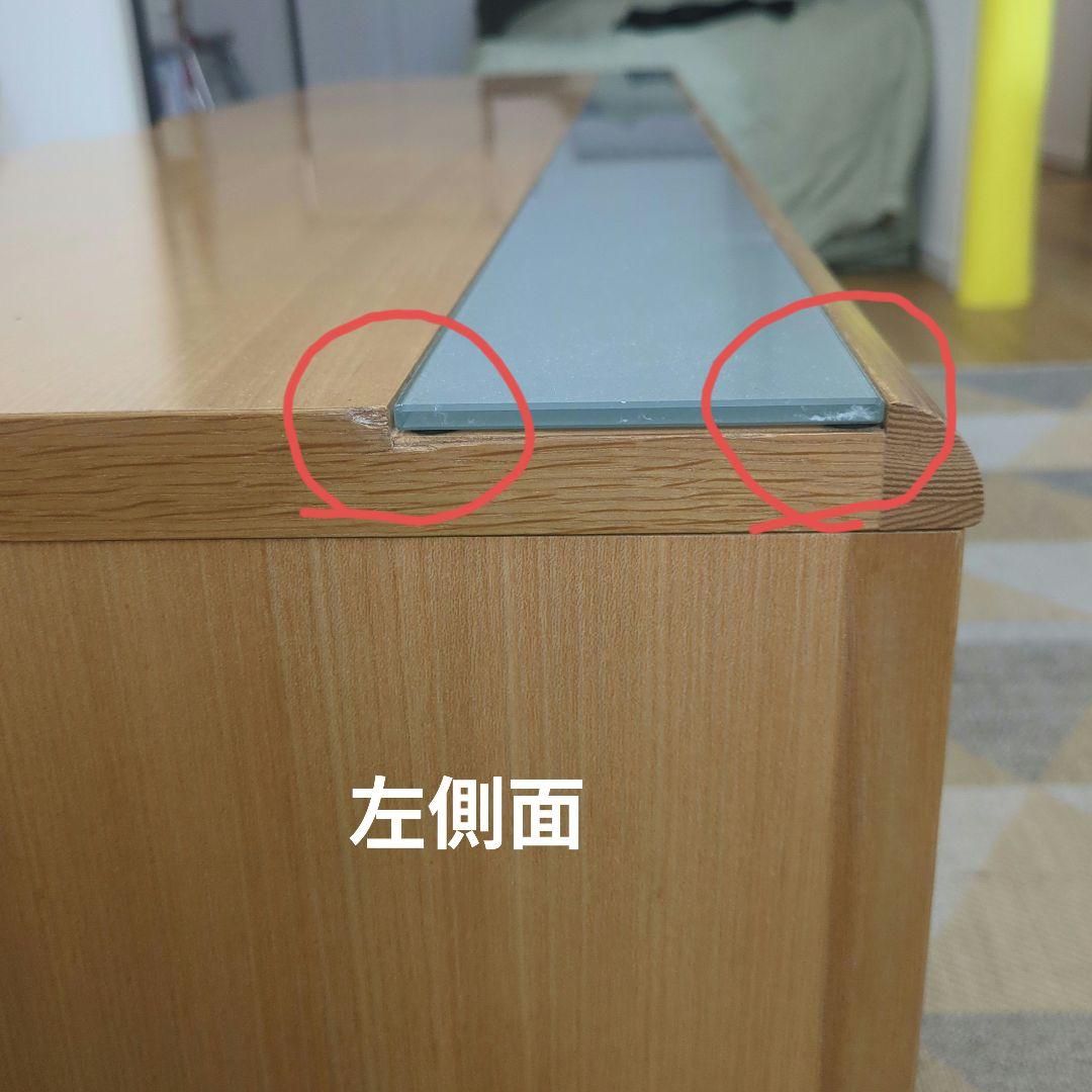 ★木製引き出し付きテレビ台　　　　　　 ★武富家具　 ★ タモ材