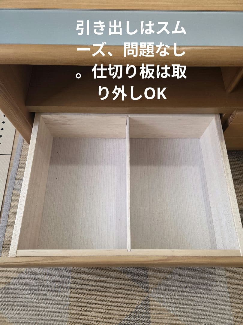 ★木製引き出し付きテレビ台　　　　　　 ★武富家具　 ★ タモ材