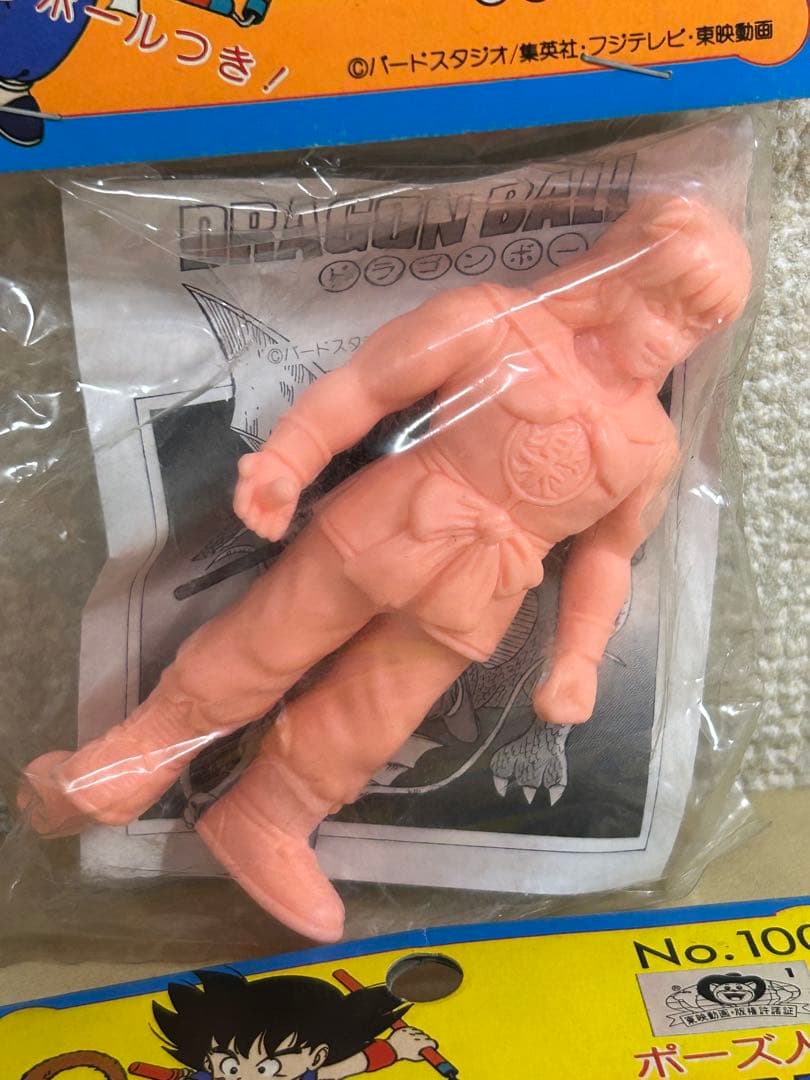 ま*ぃ様 レトロ　ドラゴンボール　ポーズ人形　初期　消しゴム　デカケシ　4種　未