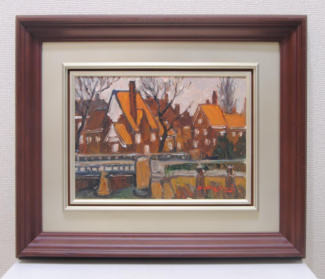 山田新一 アムステルダム の街はづれ オランダ 油彩画 風景画 師: 藤島武二