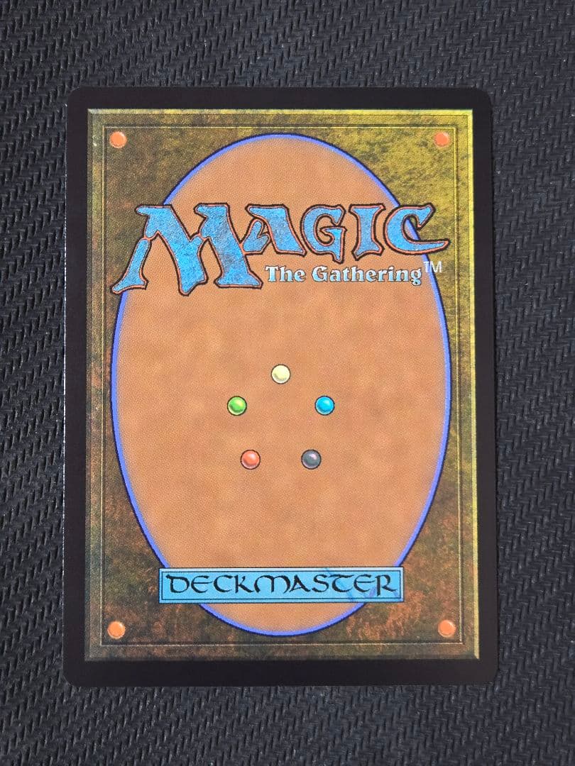 W*g様 ア*ポ様 悪魔の教示者　日本画　日本語　ミスティカルアーカイブ　1枚