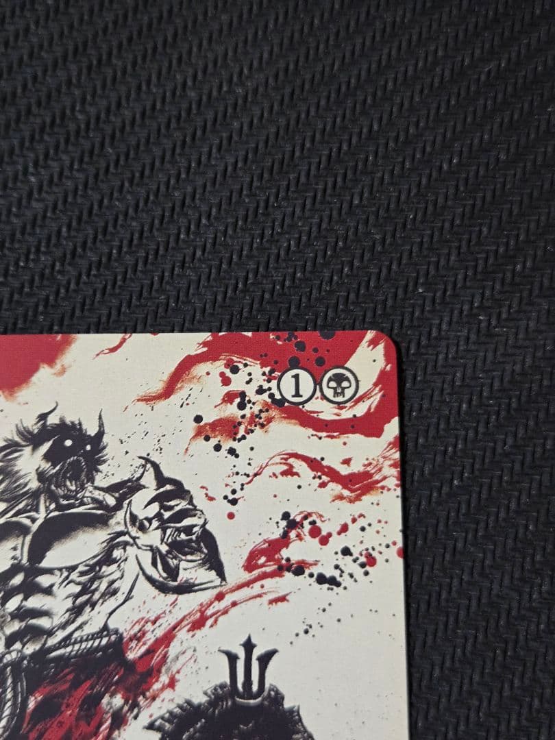 W*g様 ア*ポ様 悪魔の教示者　日本画　日本語　ミスティカルアーカイブ　1枚