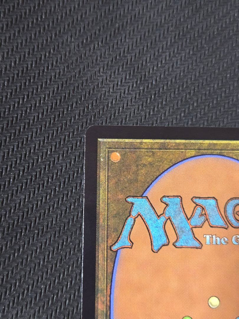 W*g様 ア*ポ様 悪魔の教示者　日本画　日本語　ミスティカルアーカイブ　1枚