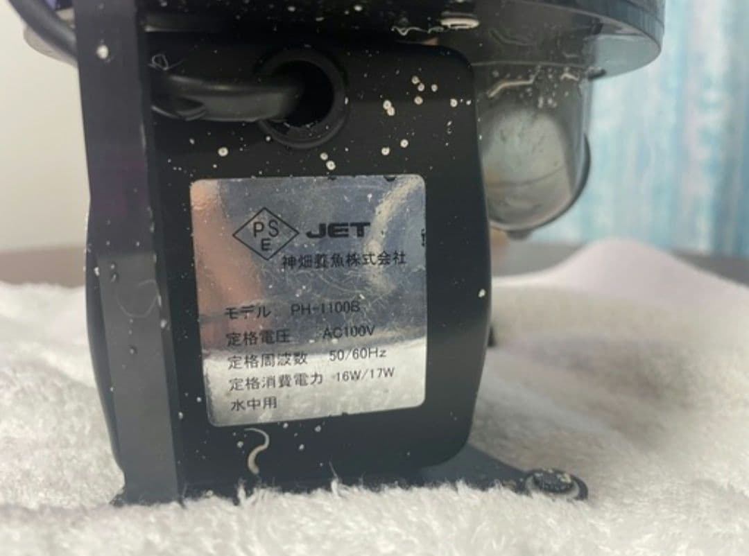 海堂達磨　 プロテインスキマー