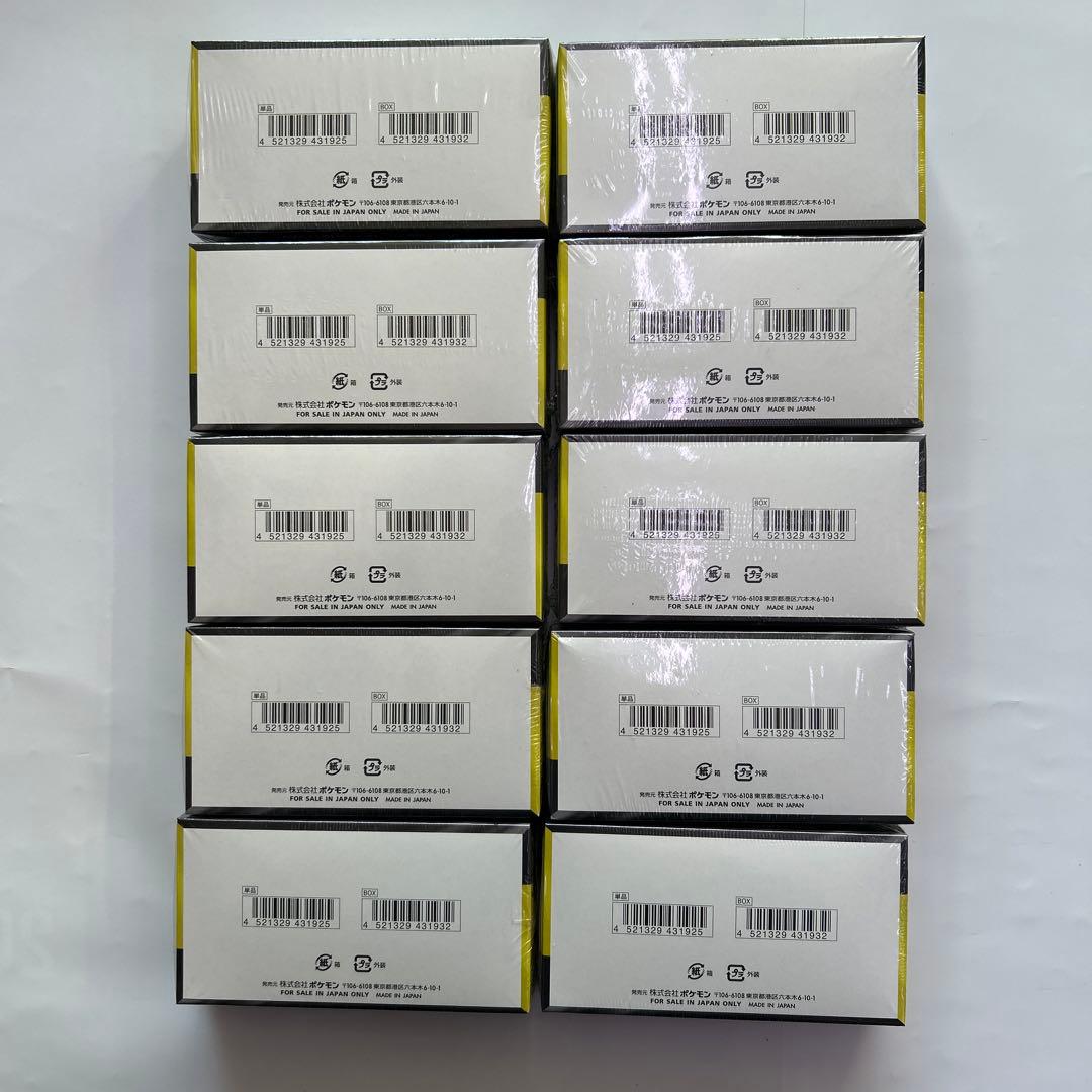 ポケモンカード ハイクラスパック MEGA ドリームex 10box