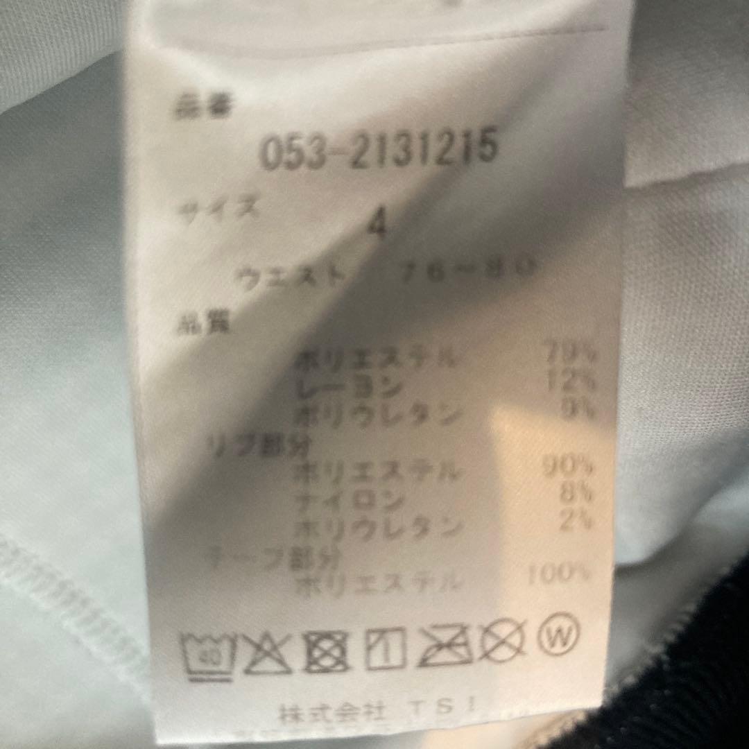 パーリーゲイツ 千鳥格子 チェック柄 ジョガーパンツ PG ロゴ