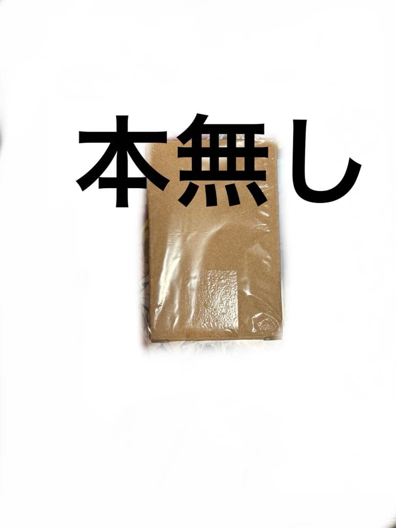 ドランバスター1-60A メタルコートレッド　本無し