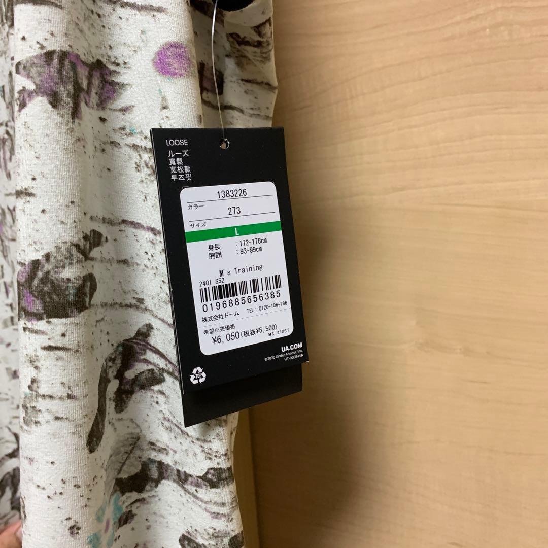 PROJECT ROCK 新品タンクトップ3点セット