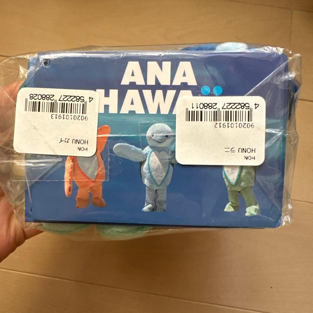 フライングホヌ マスコット