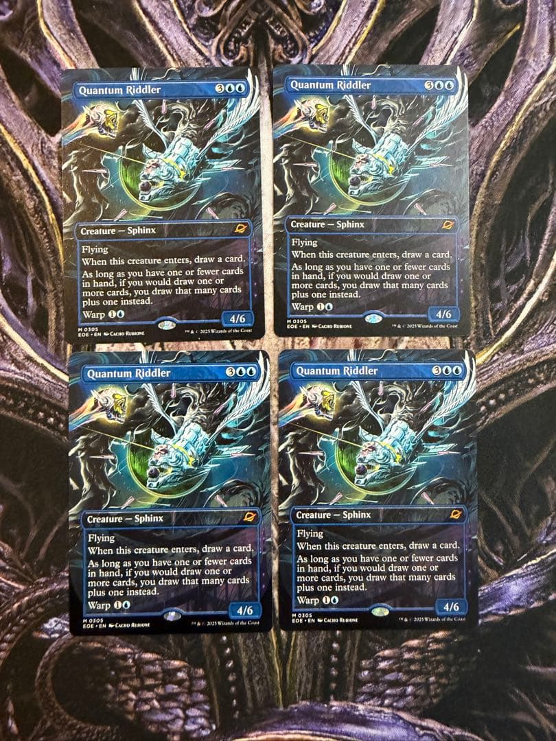 【最安値】MTG　EOE　量子の謎かけ屋　拡張枠　英語版　4枚