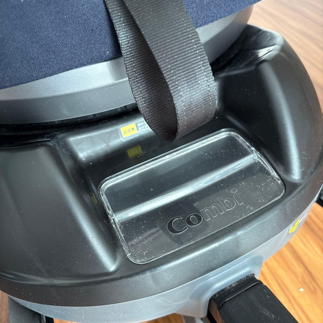 【送料無料】コンビ　チャイルドシート　クルムーヴスマート　ISOFIXシリーズ