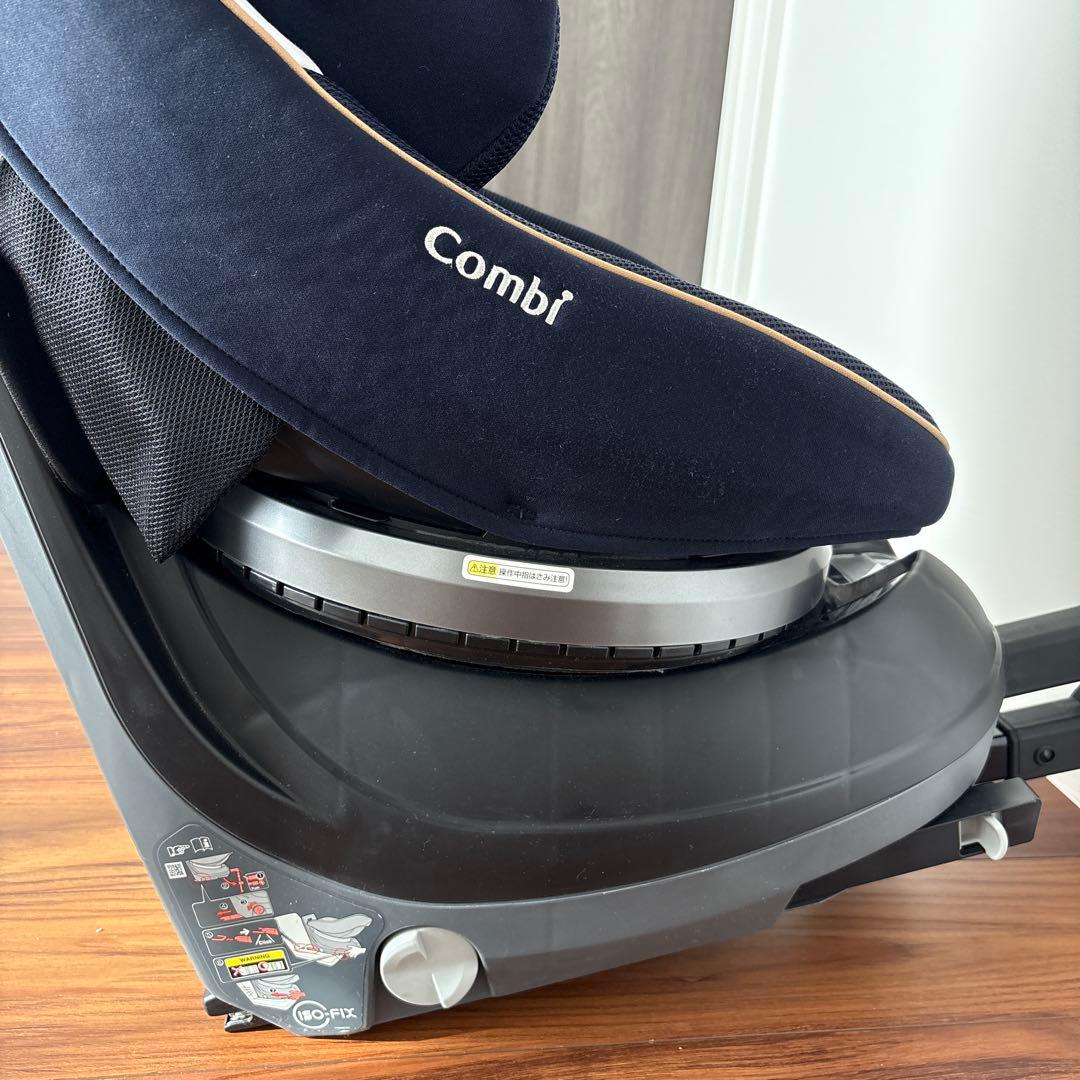 【送料無料】コンビ　チャイルドシート　クルムーヴスマート　ISOFIXシリーズ