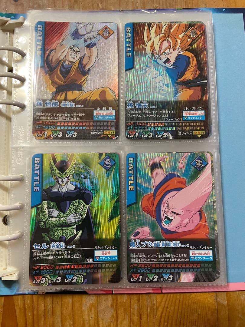 ドラゴンボール データーカードダス等　43枚