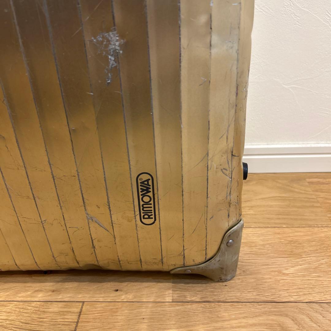 【RIMOWA】 リモア　トパーズ　チタニウム　ゴールドスーツケース　63L