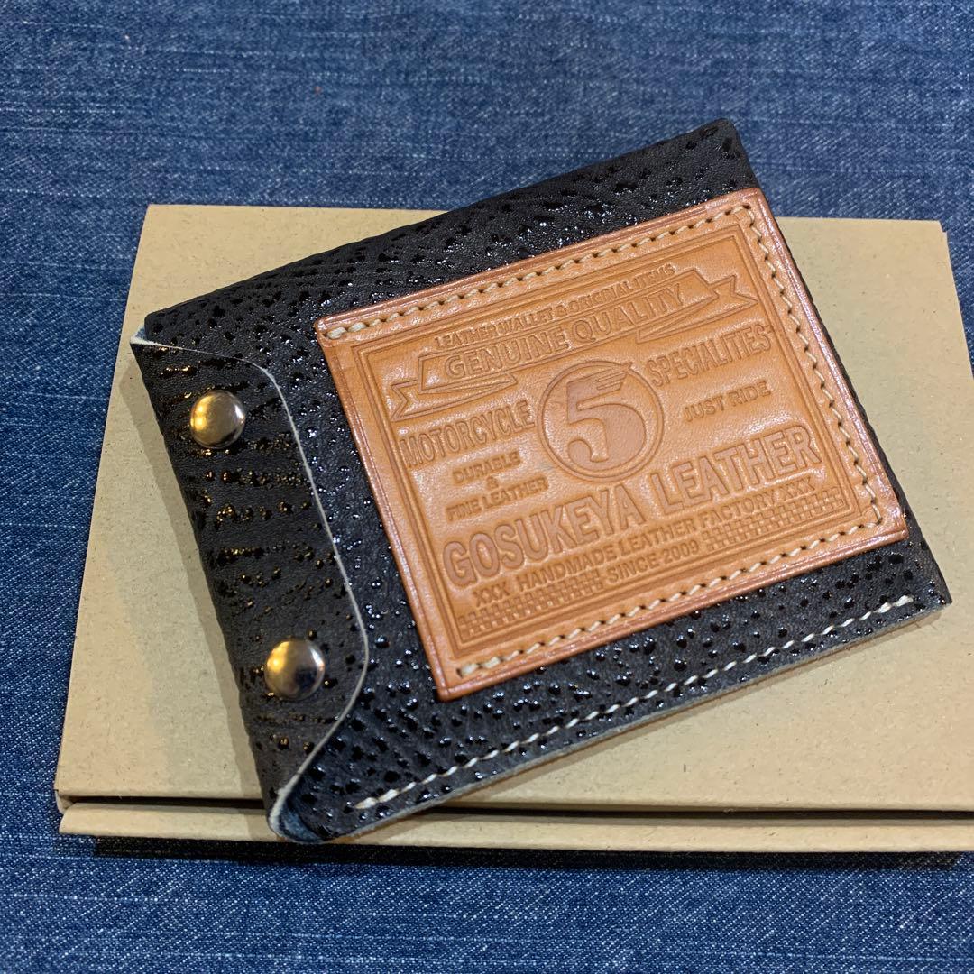 GOSUKEYA LEATHER 黒桟革 極 ライダースミニウォレット改