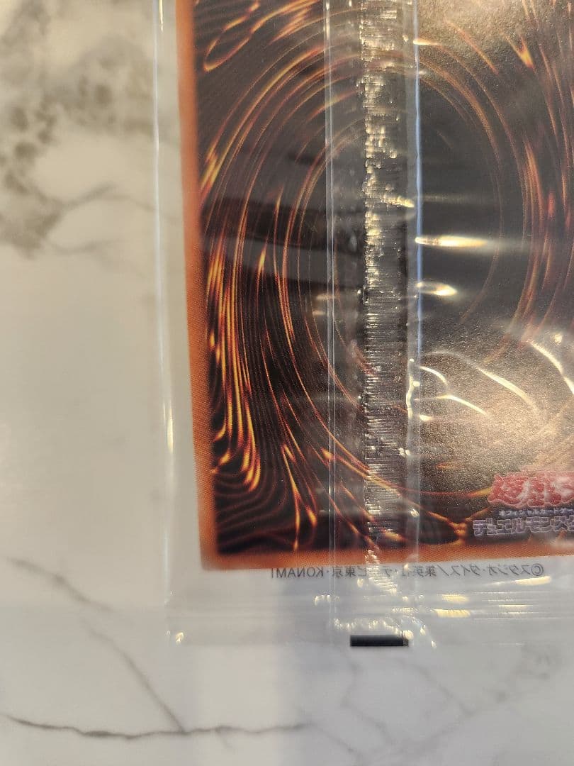 《極美品/最安値》ホーリーエルフ　ブルーシークレットレア　ブルシク