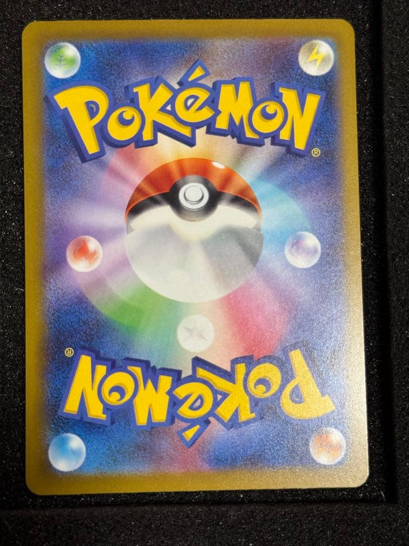 メガルチャブルex MA :中国語箔押しエラー M2a 229/193