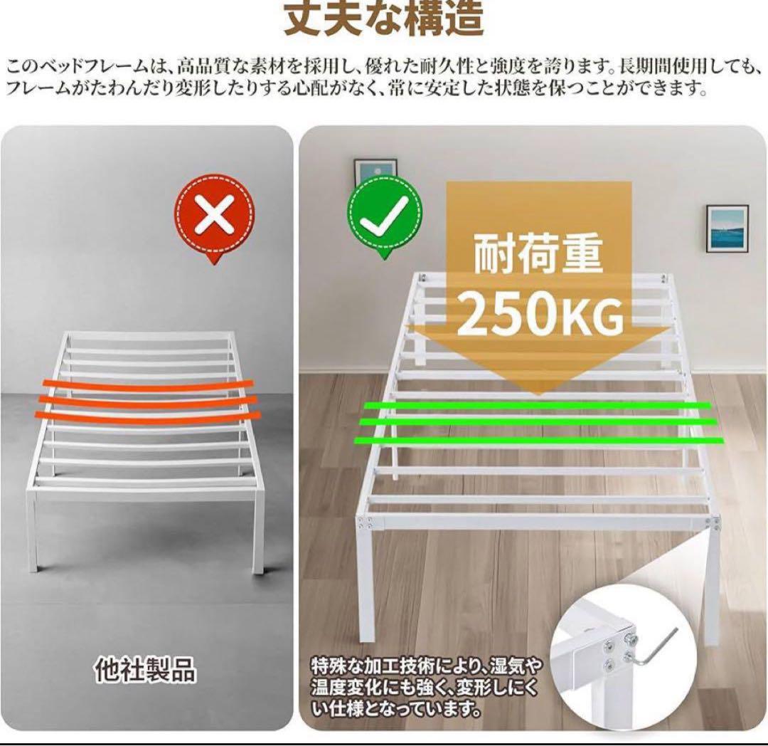 ベッドフレーム シングル ローベッド 頑丈 静音 フレームのみ 収納 通気性